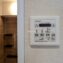 高島平マンション3階　浴室換気乾燥暖房機